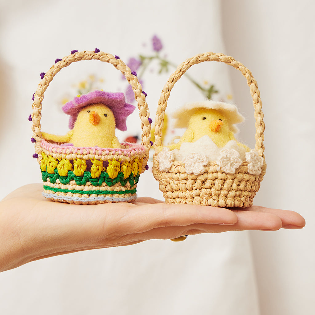 Mini Multicolored Basket